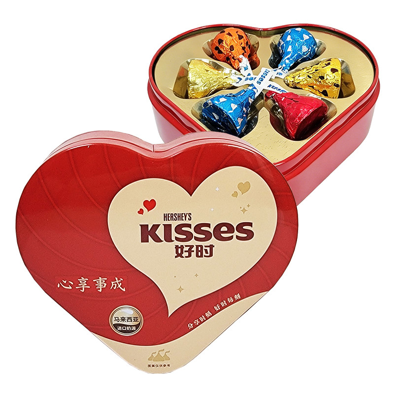 Hershey's/好时之吻巧克力6粒心形铁盒装休闲零食婚庆结婚喜糖