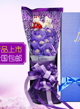 七夕情人节礼物 费列罗/FERRERO ROCHER巧克力   花束 创意礼盒装