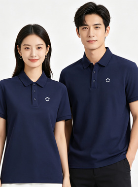 贝壳工作服POLO衫短袖定制logo夏季德佑贝壳找房中介t恤工装衣服