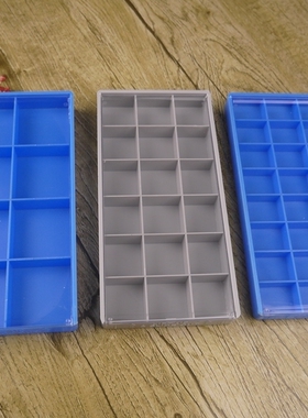 修表工具8格18格24格 手表电子零件收纳盒 五金零件整理盒 小格子