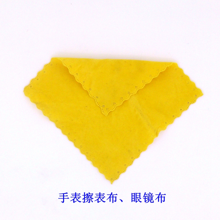 手表清洁专用拭布,高级双面擦表布,规格:约15mm*15mm