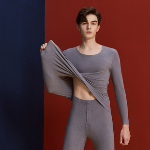 低领男士秋衣双面德绒无痕保暖内衣长袖单件上衣加绒加厚打底衫冬