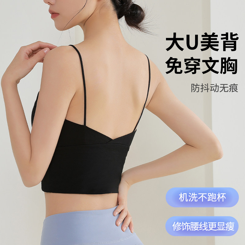 美背吊带背心女带胸垫加厚款图片