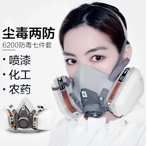 防尘防化工业气体电焊活性炭口罩
