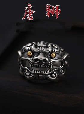 镀925银新品新款霸气素唐狮戒指