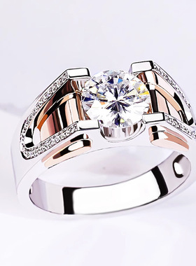 时尚流行白金玫瑰金双色大钻戒个