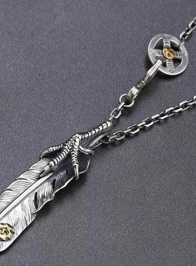 朱一龙白宇高桥吾郎风格鹰爪羽毛