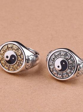 镀925银新品新款九宫八卦戒指十