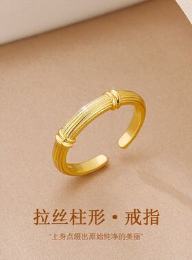 2025新款命中柱定ins风立体线条戒指小众时尚高级感个性饰品