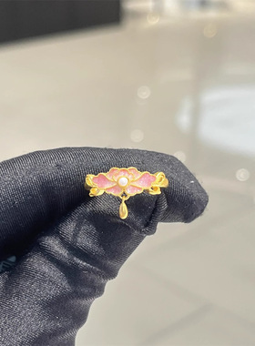 粉色芍药殿戒指新中式宫廷风温柔