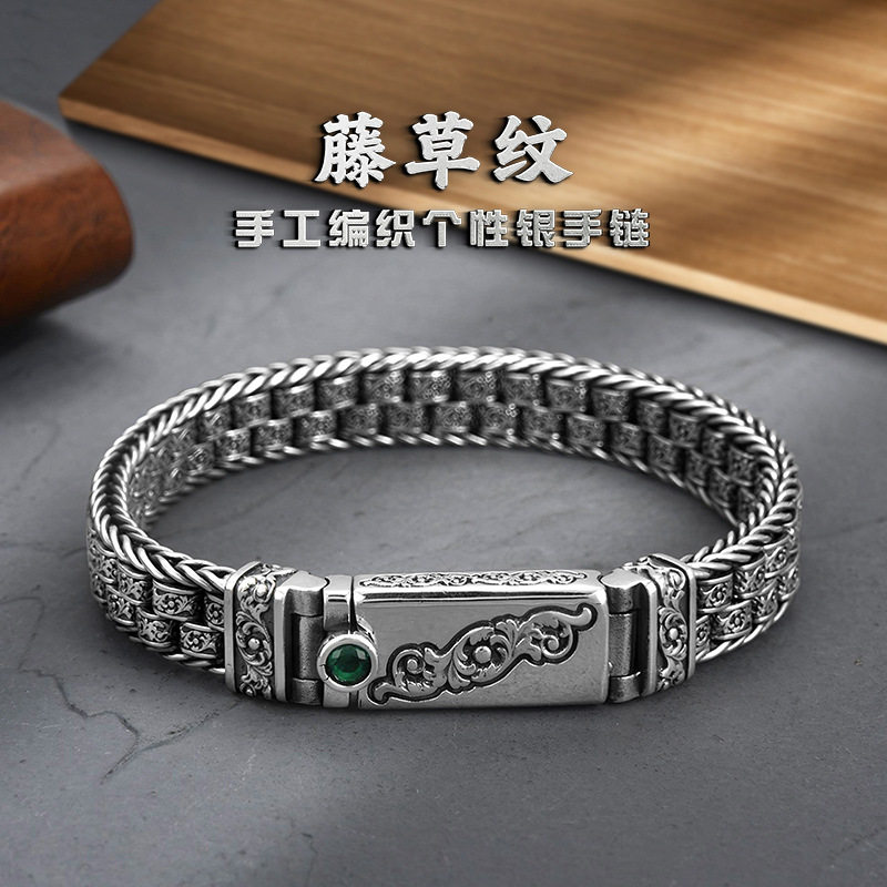 新款绿石藤草纹编织手链男生女手