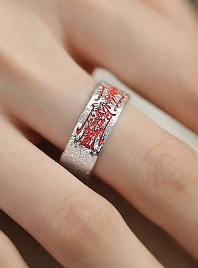 镀925银新品年新款复古护身符戒