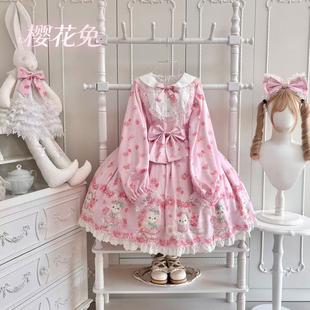 樱花兔 桃兔兔原创设计 op长袖洛丽塔lolita经典款可爱柄图公主裙