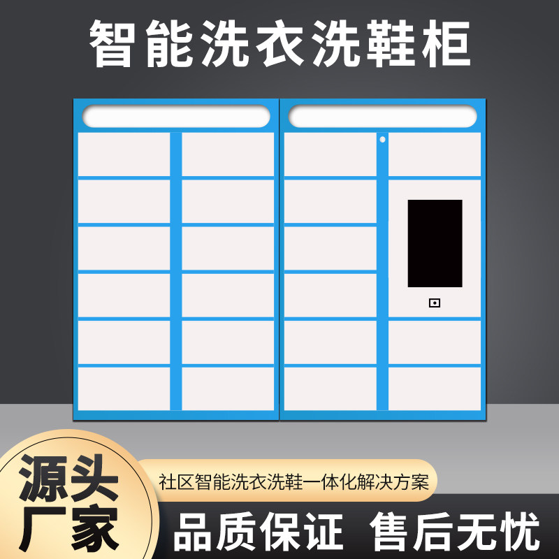 厂家直销,品质保证,售后无忧