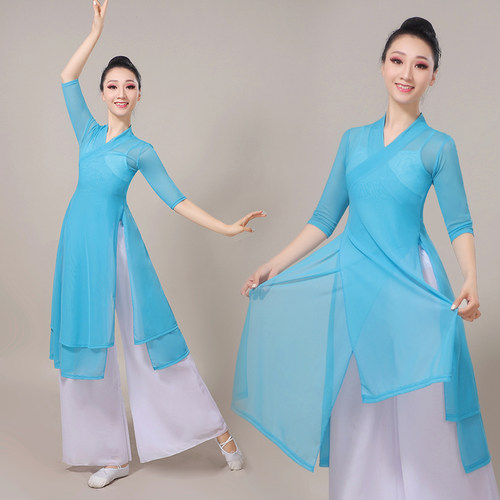 飘逸身韵纱衣练功服古典舞广场舞