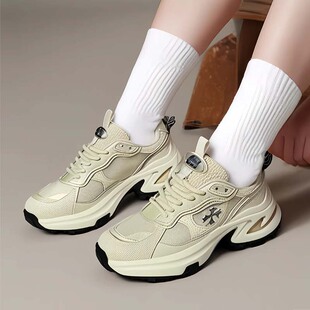 织萃老爹鞋女款2025新款透气厚底增高休闲鞋小个子十字花运动鞋子
