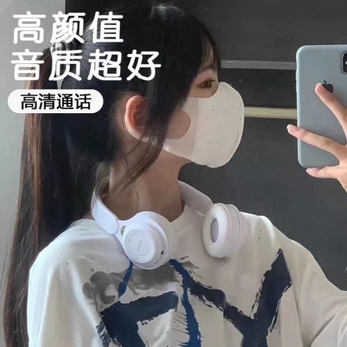 2025年新款头戴式无线蓝牙耳机