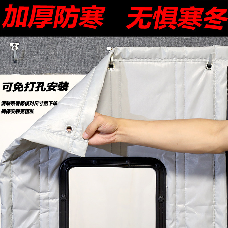 门帘冬季隔断帘加厚挡风免打孔防风防寒冬天家用保暖棉门帘店铺