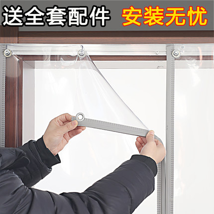 门帘空调隔断遮挡帘磁吸免打孔PVC透明防蚊皮帘家用卧室商场店软
