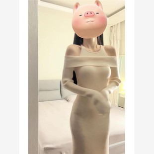 法式白色假两件露肩长袖针织连衣裙女秋冬内搭修身纯欲包臀裙裙子