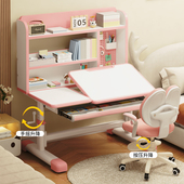 儿童学习桌小学生家用经济型学生课桌椅写字作业书桌套装 可升降桌