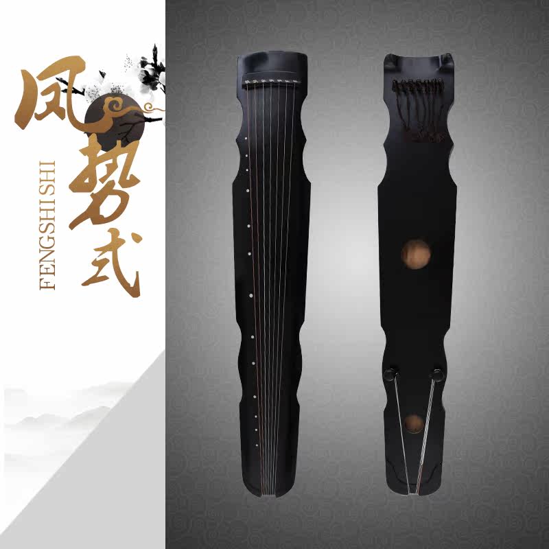 【汉风古琴】大师纯手工凤势式老房梁杉木演奏级古琴