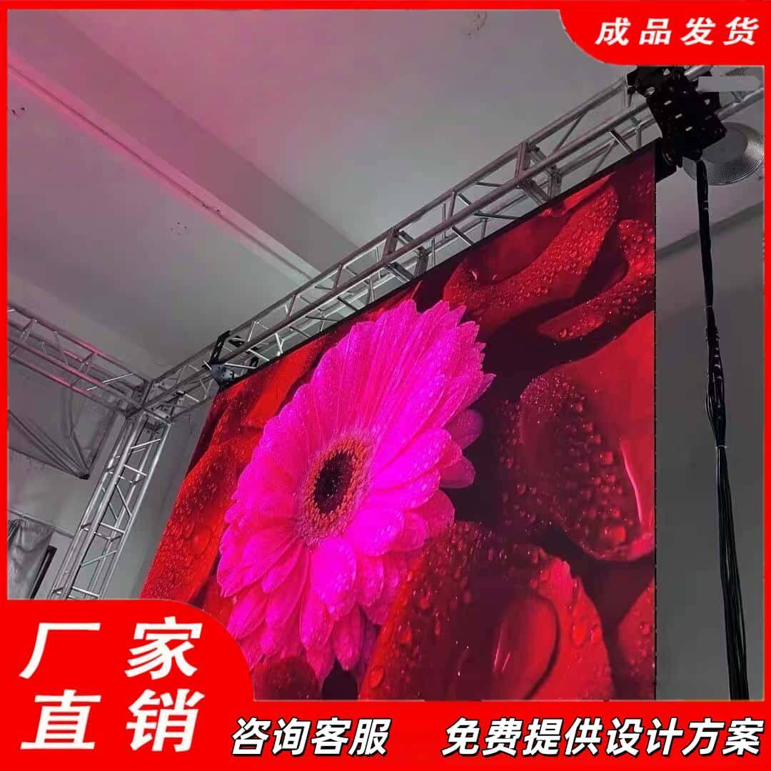 LED 卷帘显示屏全彩高清创意滚动商场电子广告柔性折叠定制挂墙式