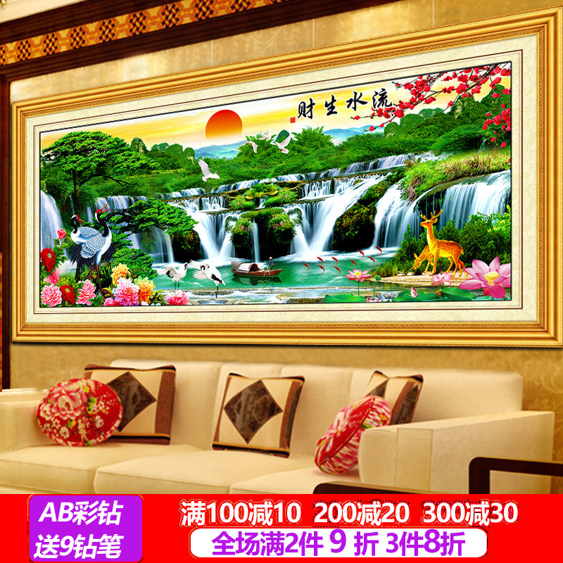 新款5D钻石画满钻客厅钻石绣流水生财点钻十字绣迎客松山水风景画|ruв категории домашний ткань, вышивка крестом и инструментов, принадлежностей, вышивка крестом suite - от Buy2taobao.com для оказания профессиональной услуги покупки агента Taobao