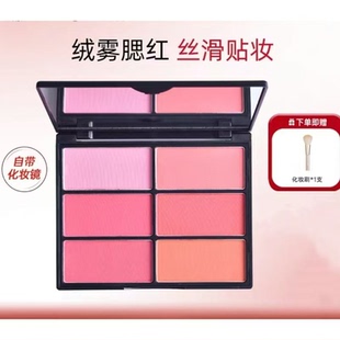 卡梅拉六色腮红盘组合多色粉色杏色平价影楼演出舞台妆化妆品
