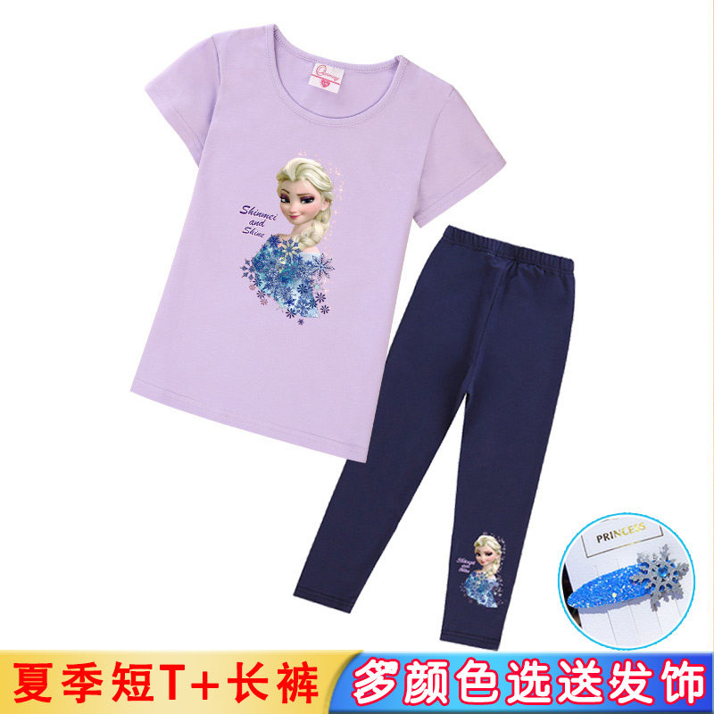 冰雪奇缘儿童装爱莎安娜公主夏季套装纯棉女童短袖裤子两件套薄款