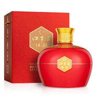 52度口子窖臻品大坛酒2.5L兼香纯粮食酒五斤装口子酒大酒2500ML