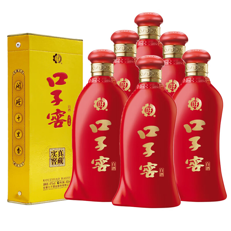 整箱6瓶口子窖6年兼香纯粮食酒
