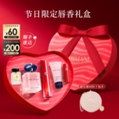 送女友礼物妇女节 阿玛尼MYWAY香水口红560化妆品套装 38开门红