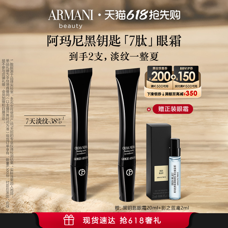20ml ֱβ20㿪ۡԿ7˪µ1650Ԫ