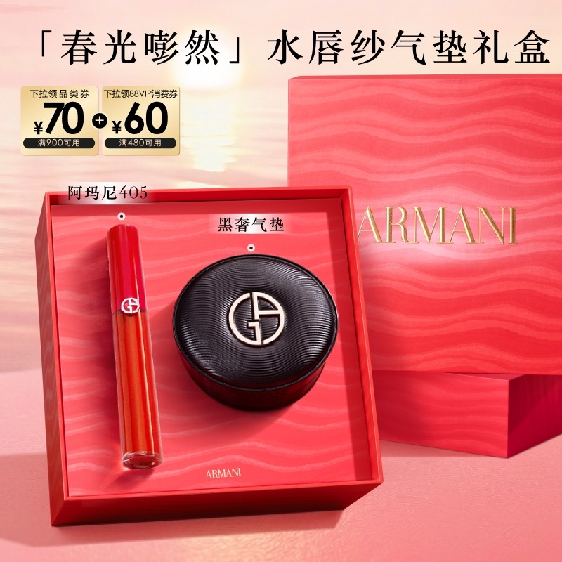 ����������������޶���ܴ��������ױ��������ں���Ʒ��Ů�� 1095Ԫ