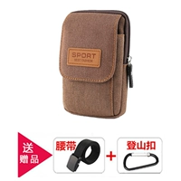 Троица с коричневым вертикальным стилем 5.0 с поясом