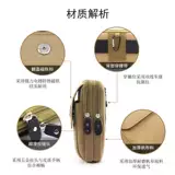 Мобильный телефон, поясная сумка, универсальный ремень, вместительный и большой шоппер, 5 дюймов, 6.5 дюймов