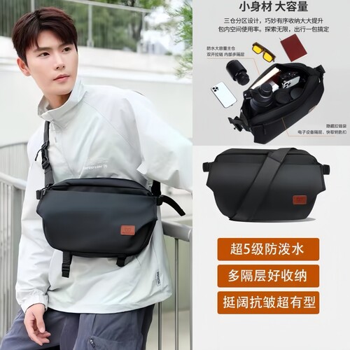 胸包斜挎包工厂直销品质保证