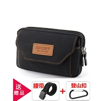 Черная кросс-модель три слоя 5,5-6,3 с поясом