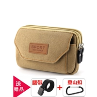 Цветовое горизонтальное трехслойное трехслойное 5,5-6,3 с пояской