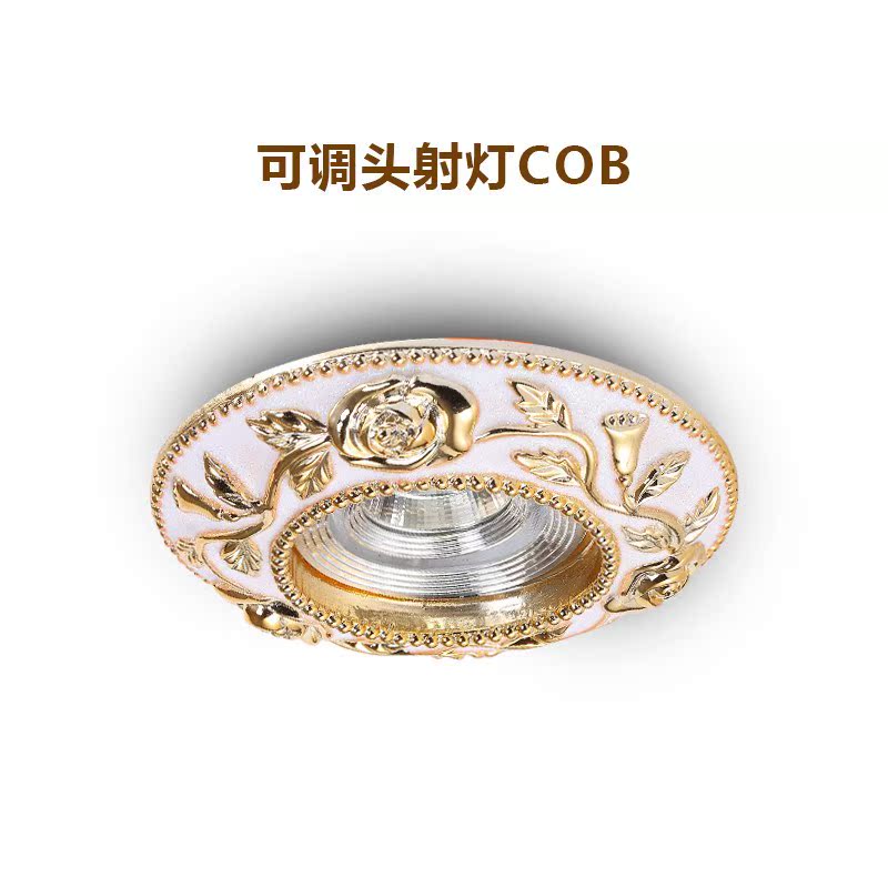 三色變光歐式led射燈cob天花筒燈3w5w7w開孔7.5公分6cm嵌入式孔燈