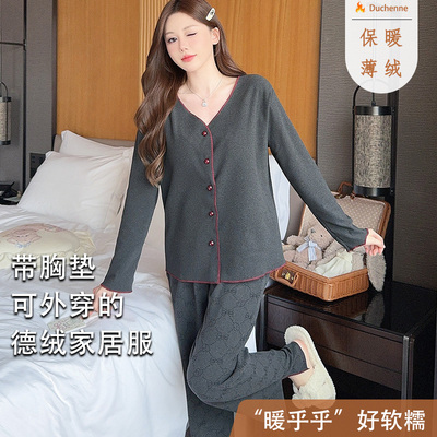 带胸垫睡衣女秋冬季长袖保暖