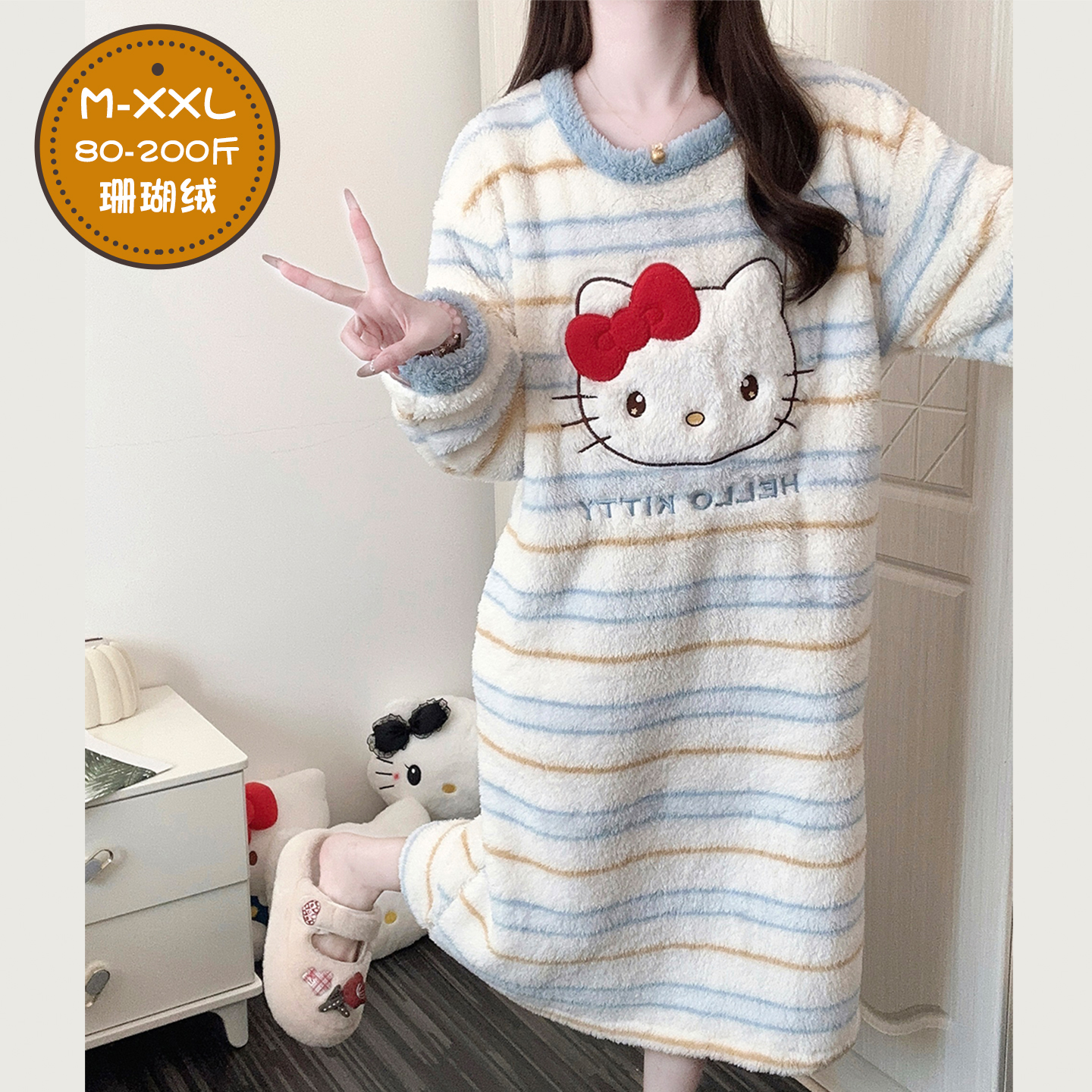 大码睡裙女秋冬季加厚加绒珊瑚绒