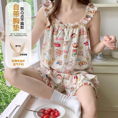 睡衣女夏季吊带胸垫梭织棉