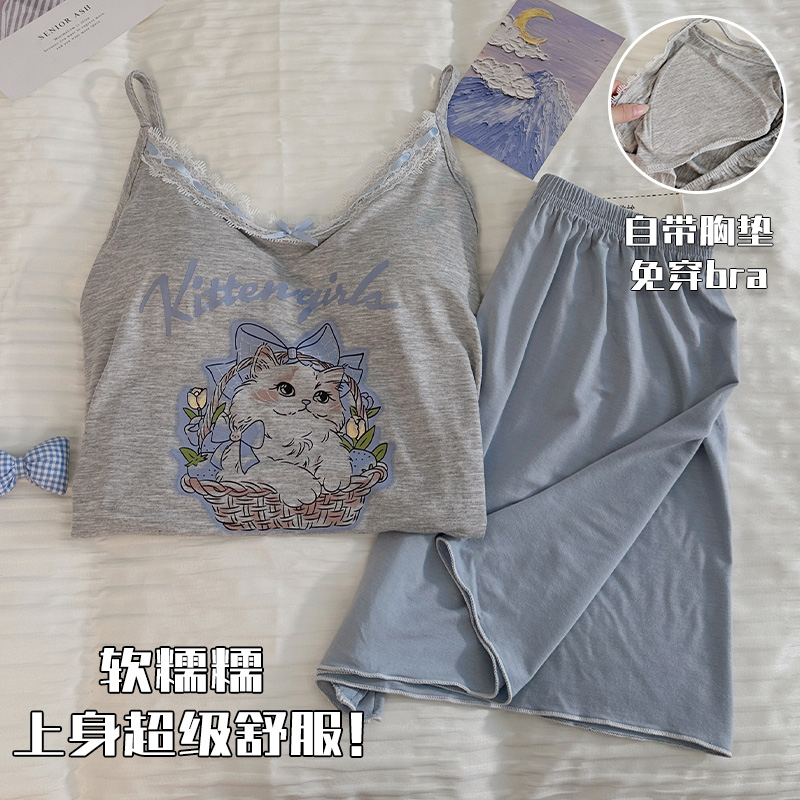 带胸垫吊带卡通家居服