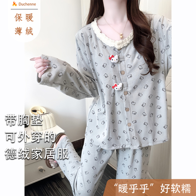 德绒睡衣女秋冬季长袖甜美kt猫