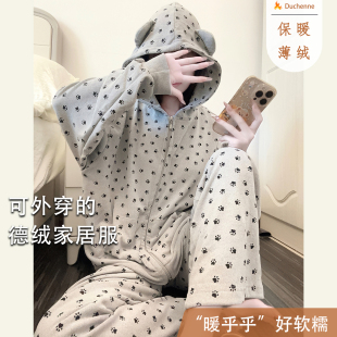 蓄热保暖德绒连帽kt猫少女慵懒风家居服套装 长袖 睡衣女秋冬季 韩版
