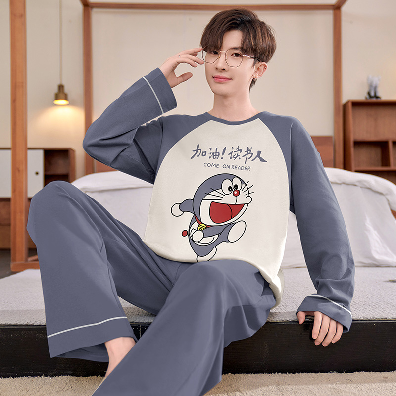 纯棉青少年男士家居服套装秋冬