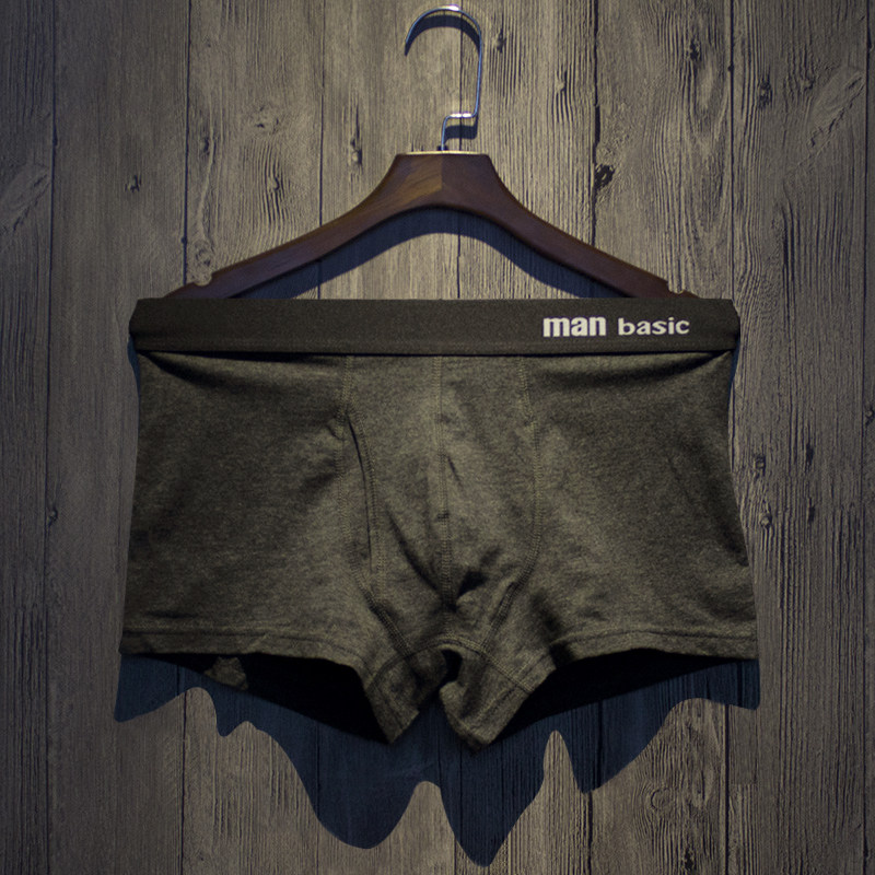 3条男男内裤平角裤纯棉抑菌yij青年学时生低腰透气四角尚男生短士