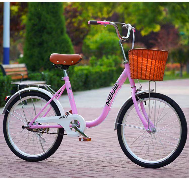 公主自行车女款成人20/ 22/24寸通勤上班代步自行车 脚踏车